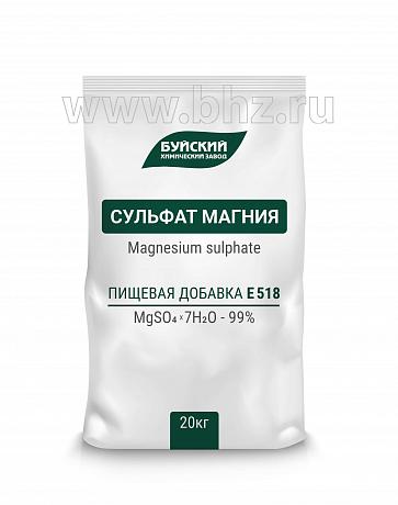 E 518 СУЛЬФАТ МАГНИЯ E 518 СУЛЬФАТ МАГНИЯ